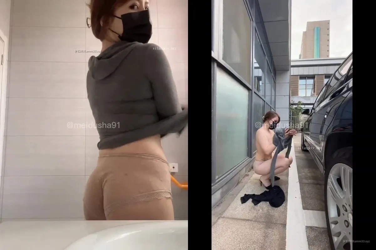 极品反差婊福利姬@美杜莎 尺度作第七弹 [3V0P_1.29GB]