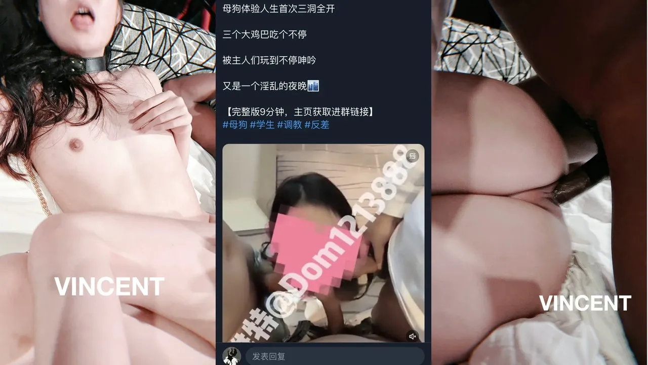 超强淫妻大佬@vincentxxbb 尺度私拍视图合集 第二弹 [45V152P_1.16GB]