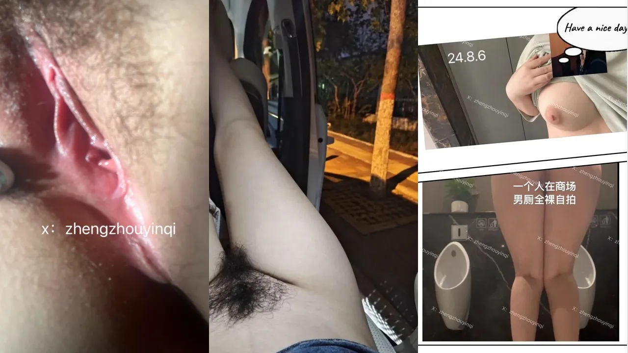 露出系性瘾福利姬@河南00后红杏 尺度视图合集 [64V26P_196.30MB]