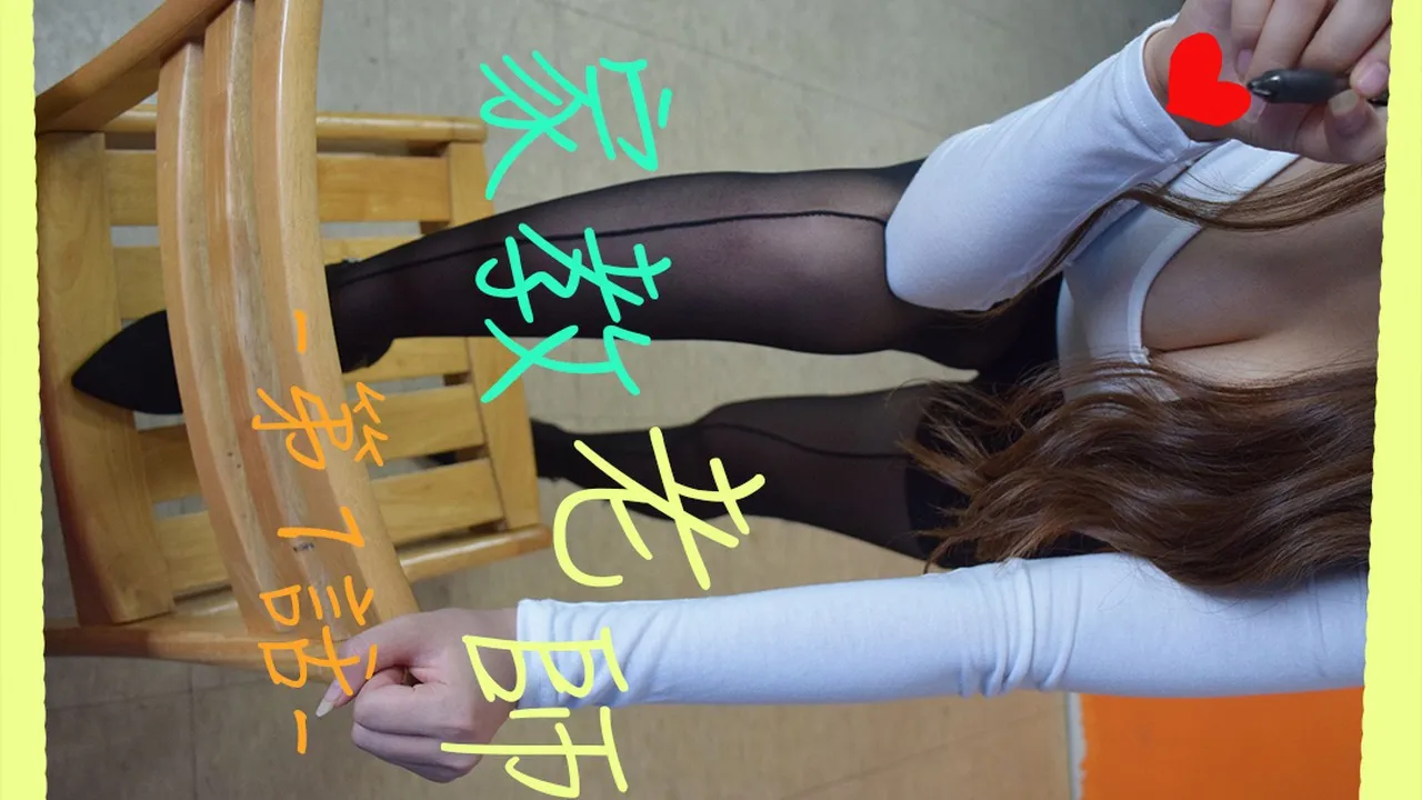 韩国真人全彩中文漫画 實境秀_@家教老師 _ 第1話 (TOPTOON)