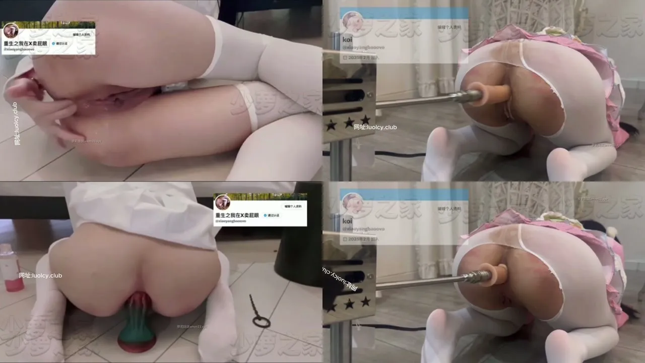 后庭开发达人@重生之我在X卖屁眼 会员群作品合集 [3V0P_483.22MB]