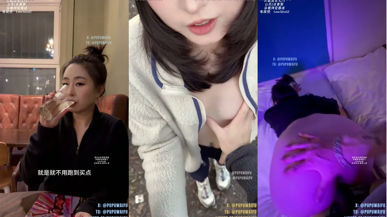 极品反差福利姬@Aheyanlz噗噗(Pupu噗噗)尺度剧情片 第十一弹 [27V0P_8.76GB]