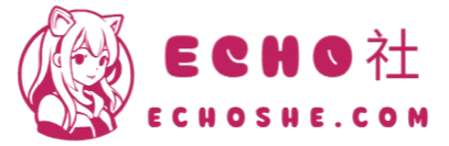 echo社