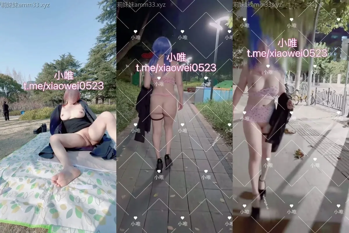 露出系白虎福利姬@兰若寺小唯 尺度作合集 [97V0P_499.42MB]