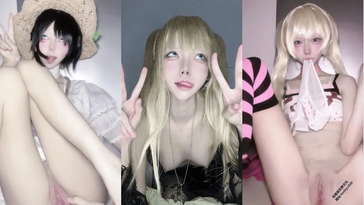 暗黑白虎萝莉@凄(huitinq349544)会员尺度作合集 [12V90P_1.04GB]