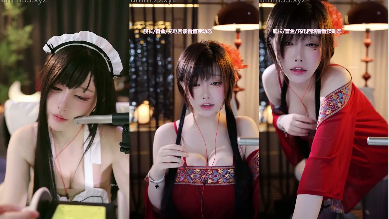 B站asmr主播@一色雨 会员耳骚合集 [4V0P_1.61GB]