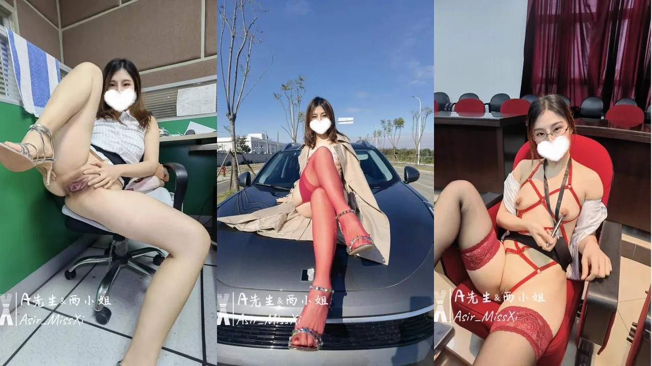 露出系网红@西西小姐 尺度作合集 第二弹 [0V52P_17.57MB]