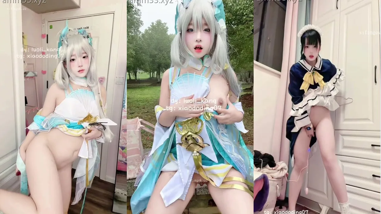 露出系白虎福利姬@兔康康 定制尺度作合集 [6V1P_381.97MB]