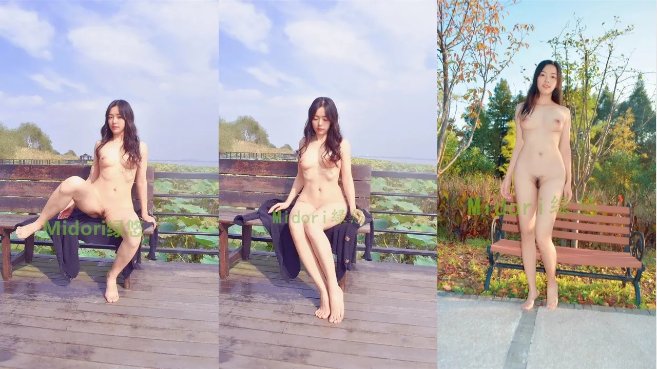 露出系福利姬@Midori绿悠 尺度作合集 [0V44P_9.54MB]